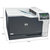 惠普(HP) 5225dn 彩色激光打印机 双纸盒 A3 A4可同步打印第3张高清大图