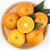 爱媛38果冻橙爱媛橙子(2.5kg大果8-12粒)第5张高清大图
