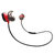 【火红色】博士BOSE SoundSport Pulse 入耳式 无线运动耳机 测心率蓝牙运动耳机第3张高清大图