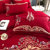 新中式100支全棉贡缎婚庆刺绣四件套简约大红色新婚被套床上用品(馨之语-大红)第3张高清大图