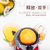 九阳（Joyoung）JYZ-V919榨汁机料理机家用全自动原汁机 红色第3张高清大图
