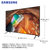 三星（SAMSUNG) QA75Q60RAJXXZ 75英寸QLED量子点4K超高清 HDR功能 杜比音效智能电视机(黑 75英寸)第2张高清大图