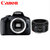 佳能（Canon）EOS 1500D数码单反相机 EF50mm f/1.8镜头(黑色 官网标配)第4张高清大图