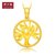 周大福珠宝首饰幸福树系列依靠黄金吊坠(计价工费48）F188540第5张高清大图