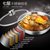 昕尔泰XINERTAI--保温杯系列厨具锅子系列水杯(麦饭石煎锅)第2张高清大图