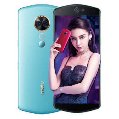 美图(meitu)美图T9 美颜自拍手机 移动联通电信