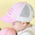 milkyfriends婴儿帽春秋鸭舌帽棉布宝宝棒球帽男宝宝薄款儿童帽潮(粉红色（网格） 44号帽围（43-45cm）)第3张高清大图