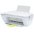 惠普（HP）DeskJet 2132  惠众系列彩色喷墨一体机第4张高清大图