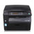 富士施乐（Fuji Xerox）DocuPrint CM118w A4彩色无线多功能一体机打印/复印/扫描/WIFI第2张高清大图