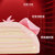 贝思客 猪事顺利新年创意生日蛋糕猪贝贝 上海同城配送第3张高清大图