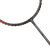 李宁（LI-NING）羽毛球拍风刃300B全碳素3u超轻比赛训练攻守兼备型单拍AYPP026-1灰红(单只)第6张高清大图