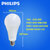飞利浦（PHILIPS）LED灯泡球泡 大功率超亮光源E27大口(19W白光一只装)第4张高清大图