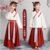 儿童古装汉服男童国学服女童中国风短袖演出服书童表演服(130)第3张高清大图