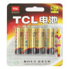 TCL LR6-C4+1AA 5号精装碱性电池（4粒装/送1粒电池）