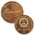 昊藏天下  珍稀野生动物纪念币收藏品 1998年褐马鸡与扬子鳄纪念币第5张高清大图