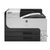 惠普（HP）LaserJet Enterprise 700 M712dn A3黑白商用激光打印机第2张高清大图