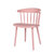 餐椅北欧靠背椅现代简约家用创意成人餐厅塑料欧式休闲椅子美式凳(蓝色)第5张高清大图