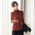 某织造 韩版超美网红花纱基础百搭指套设计针织打底衫(棕色 XL)第3张高清大图