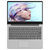 联想（Lenovo）小新潮7000 13.3英寸超轻薄笔记本电脑窄边框手提 i3-7100U 4G 128G固态  金银(银色 4G内存 128G固态)第2张高清大图