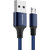 秋叶原（CHOSEAL）安卓数据线手机充电线Micro数据传输线USB充电器电源线 0.5米 蓝色 QS6802BT0D5第2张高清大图
