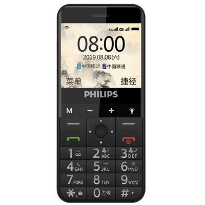 飞利浦（PHILIPS） E516  移动联通4G 直板按键老人手机 双卡双待 长待机 老年手机 学生备用功能机(陨石黑)
