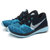 Nike/耐克 男女鞋 登月飞线运动鞋跑步鞋休闲鞋698181-010(698181-004 42.5)第2张高清大图