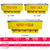 星星(XINGX)SD-516BP 516升商用冷冻展示柜卧式双门岛柜冰柜(黄色)第5张高清大图