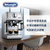 德龙（Delonghi） 泵压式咖啡机ECP36.31  意式半自动 家用办公室 细腻打奶泡 不锈钢锅炉第2张高清大图