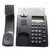 Gigaset|SIEMENS 825办公电话机（黑色）（防雷击设计、单向闭音）第2张高清大图
