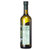 欧丽薇兰olivoila 纯正橄榄油食用油750ml  欧丽薇兰  食用油 橄榄油第3张高清大图