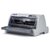 爱普生（EPSON）LQ-730K 针式打印机（80列平推式）(套餐三)第4张高清大图