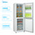 美的（Midea） 190升美的双开门两门小冰箱冷藏冷冻家用电冰箱 阳光米 BCD-190CM(E)(阳光米 190升)第4张高清大图