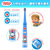 托马斯儿童低频声波充电软毛电动牙刷（送两只刷头）(粉色)第3张高清大图