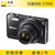 尼康（Nikon）COOLPIX S7000数码相机 尼康s7000数码相机(黑色）(黑色)第5张高清大图
