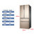 三星（SAMSUNG）510升多门冰箱智能 风冷无霜 双循环变频大容量 制冷家用RF50MCBH0FS/SC三星冰箱第4张高清大图