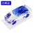 石家垫 水晶模型汽车香水座车饰内饰品摆件(蓝色)第2张高清大图