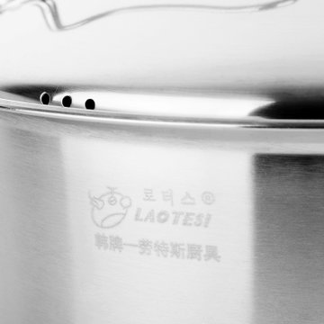 劳特斯（LAOTESI）LTS-2012汤宝双柄汤锅（22cm）