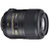 尼康（Nikon）AF-S DX 85mm f/3.5G ED VR微距镜头尼康85 3.5 85-3.5 85/3.5(套餐二)第3张高清大图