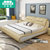 沙皮宝(SHAPBAO)床 床现代简约卧室双人床时尚婚床1.8米(床 1500*1900)第3张高清大图