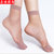 20双丝袜短袜夏季袜子女士水晶袜透明隐形防勾丝肉色(灰色1)第4张高清大图