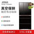 日立 R-WX690KC(XK)黑色  670升日本进口真空保鲜自动制冰六门冰箱第4张高清大图