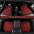 海马S5 S7福美来骑士丘比特海福星专用全包围丝圈汽车脚垫(双层-咖啡色)第2张高清大图