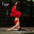 IYOGA专业瑜伽服女无袖背心运动文胸内衣高端带胸垫红色瑜伽套装(单件裤子：红色 S)第5张高清大图