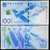 2015年中国航天钞纪念钞单张 流通人民币 纪念币 可银行鉴定回收等值兑换第3张高清大图