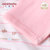 小米米minimoto婴儿衣服 新生儿和尚长袍 男女宝宝长袖袍子睡衣(粉红)第3张高清大图