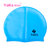 雅凯诗 硅胶泳帽 柔软舒适防水耐用时尚大标游泳帽装备(深蓝色 成人)第4张高清大图