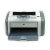 惠普（HP） LaserJet 1020 Plus 黑白激光打印机(官方标配)第5张高清大图