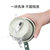苏泊尔（SUPOR）随行杯JC310 无线便携 磁吸式充电 家用旅行水果榨汁机果汁机(白色)第2张高清大图