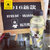 韩国杯具熊新款玻璃杯 柠檬树 便携随手水杯带盖家用杯创意(永恒的爱 默认)第3张高清大图