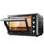 北美电器(ACA) ATO-MM3216AB 电烤箱32升 家用多功能 内置炉灯 上下火独立控温(烤箱+礼品套装1)第3张高清大图